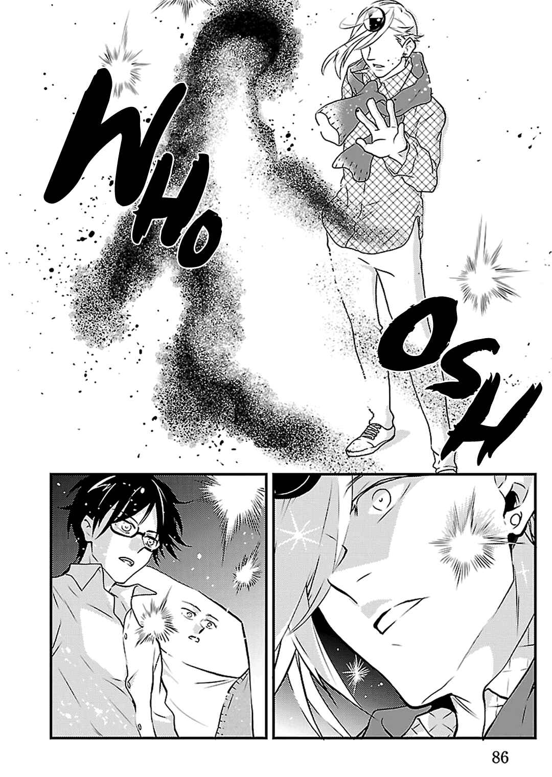 Page 8 Chapter 12 Working! A Night Parade of a Hundred Demons