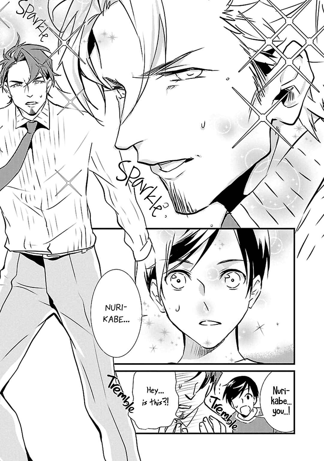 Page 14 Chapter 9 Working! A Night Parade of a Hundred Demons