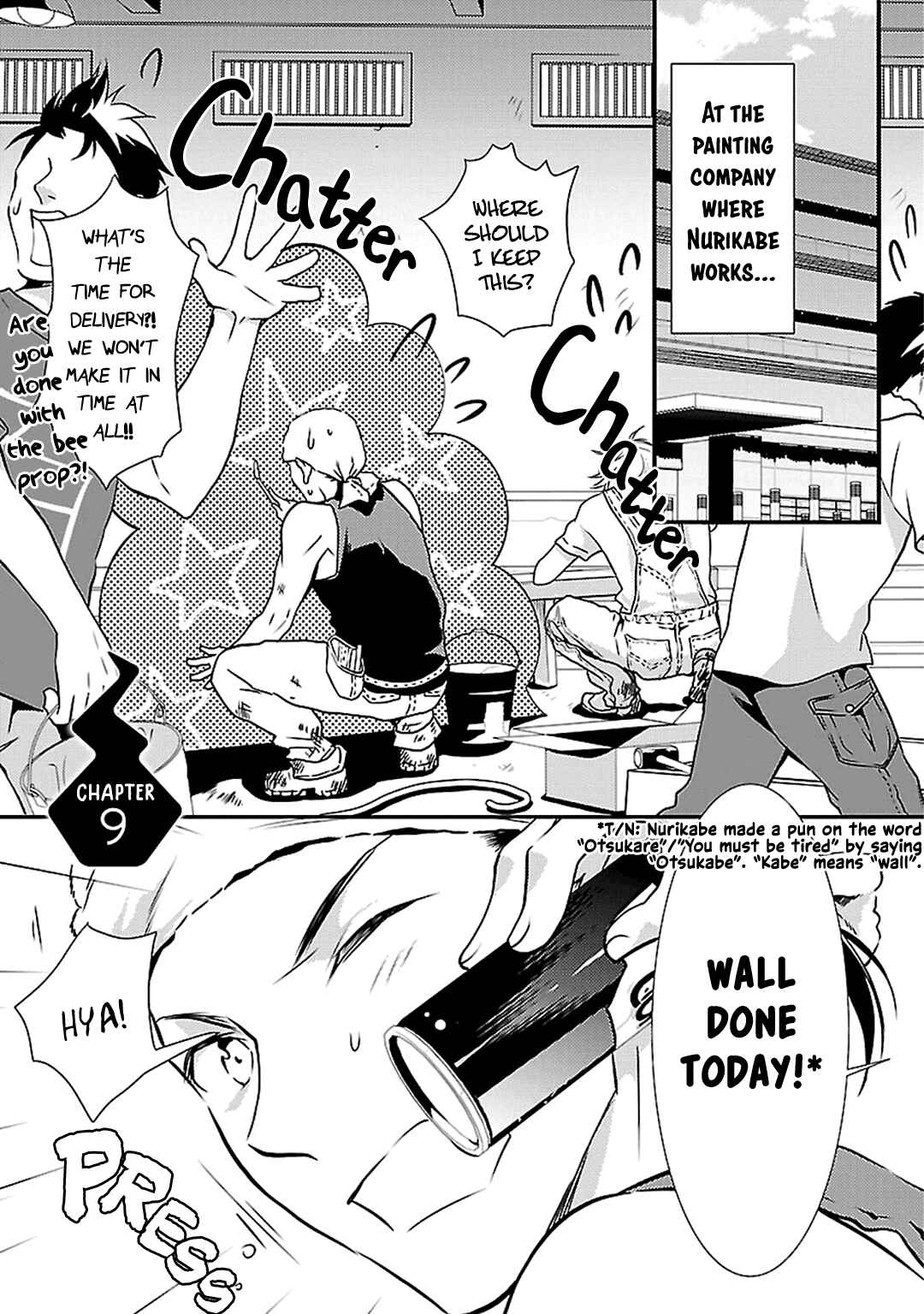 Page 4 Chapter 9 Working! A Night Parade of a Hundred Demons