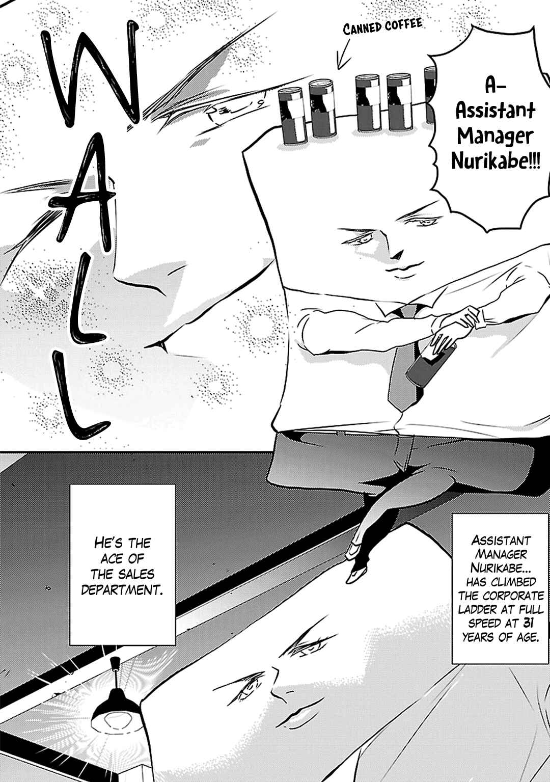 Page 5 Chapter 9 Working! A Night Parade of a Hundred Demons