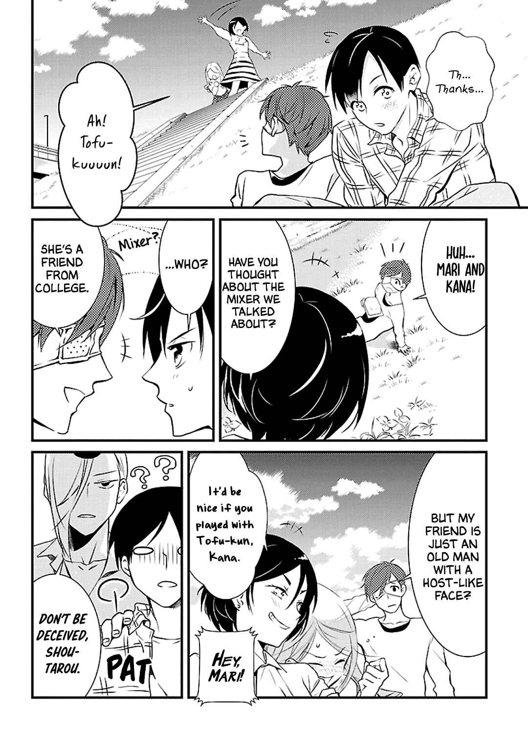 Page 13 Chapter 4 Working! A Night Parade of a Hundred Demons