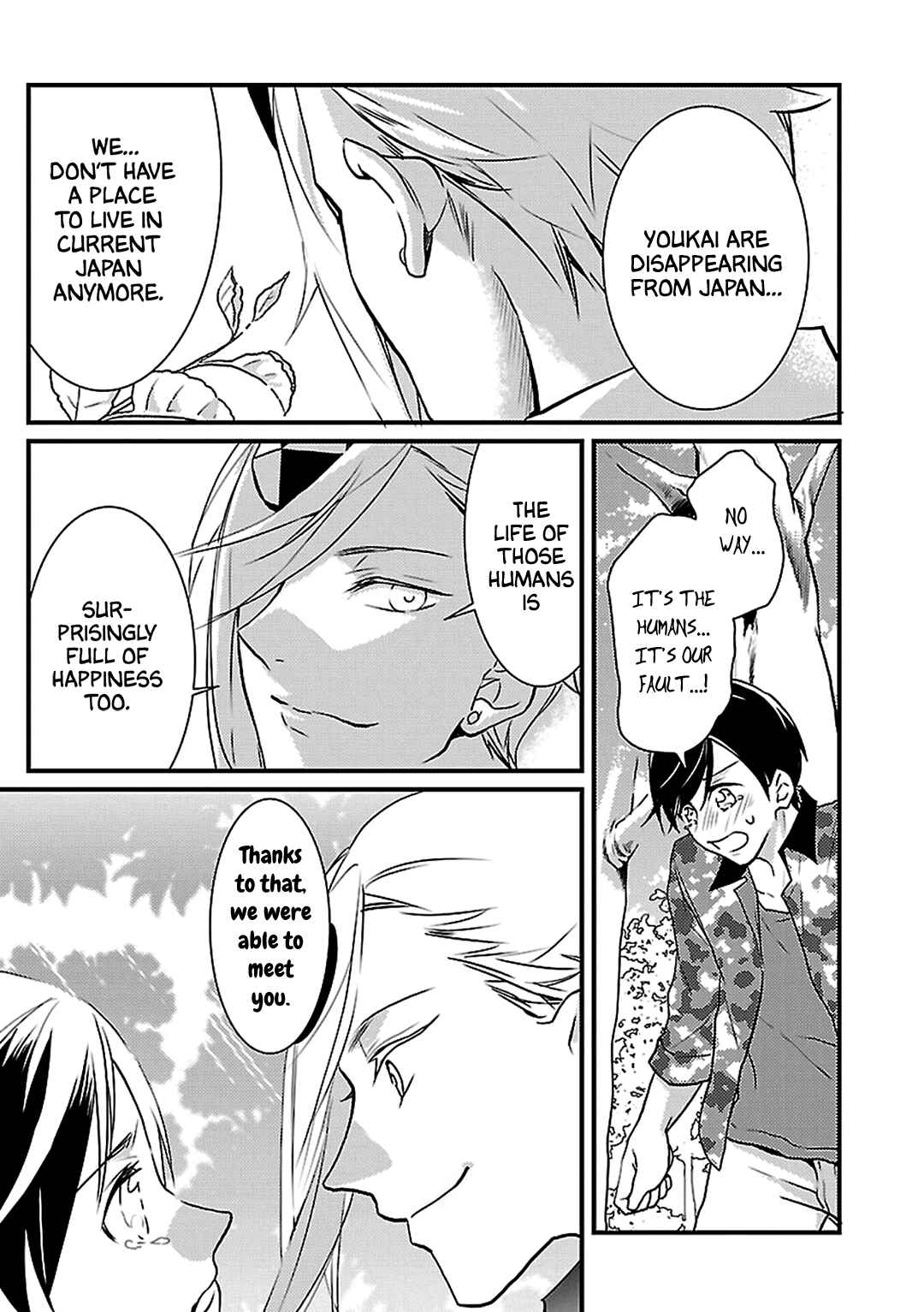Page 31 Chapter 13 Working! A Night Parade of a Hundred Demons