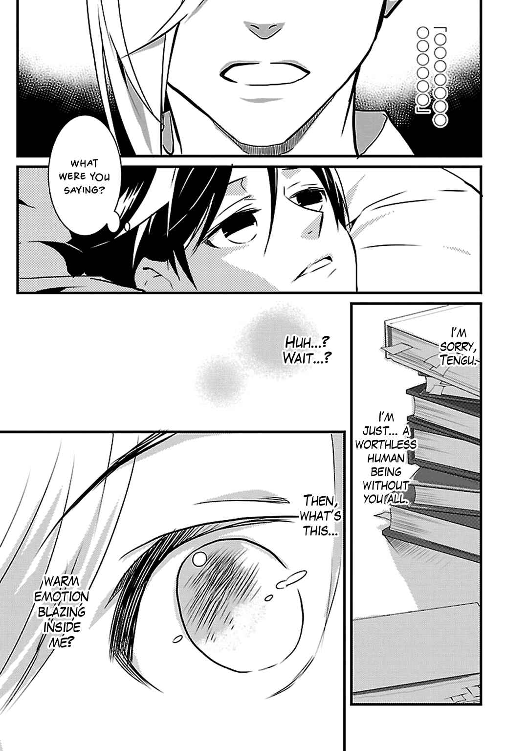 Page 35 Chapter 13 Working! A Night Parade of a Hundred Demons
