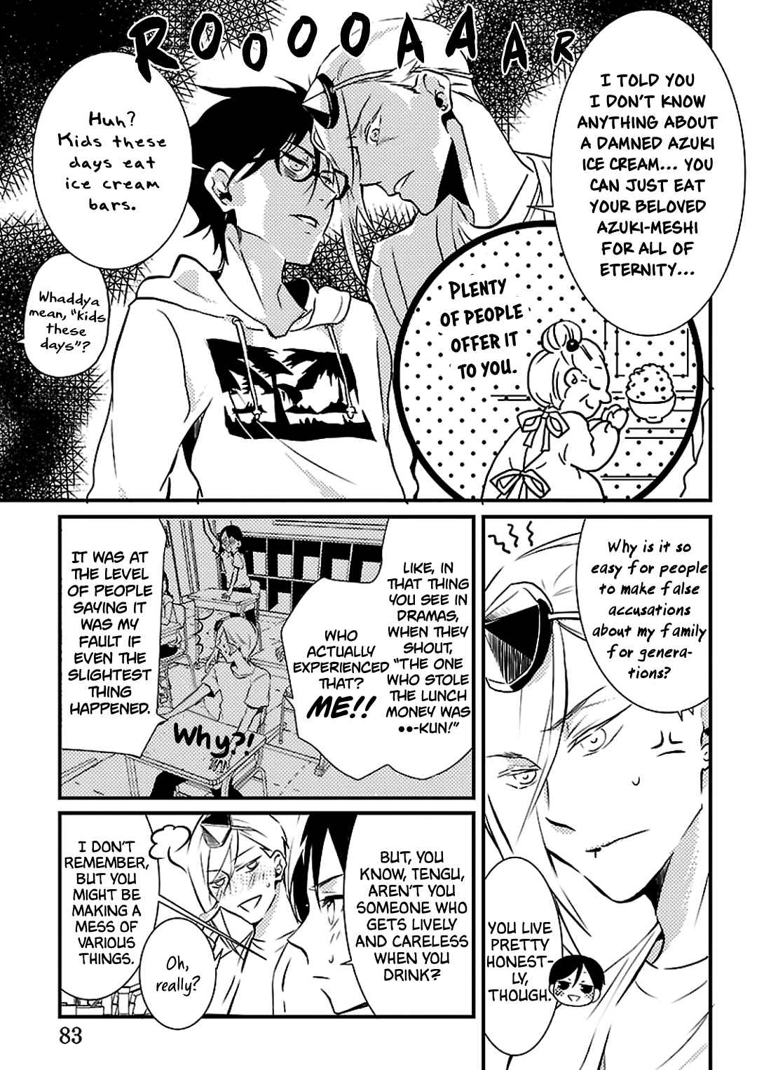 Page 5 Chapter 5 Working! A Night Parade of a Hundred Demons