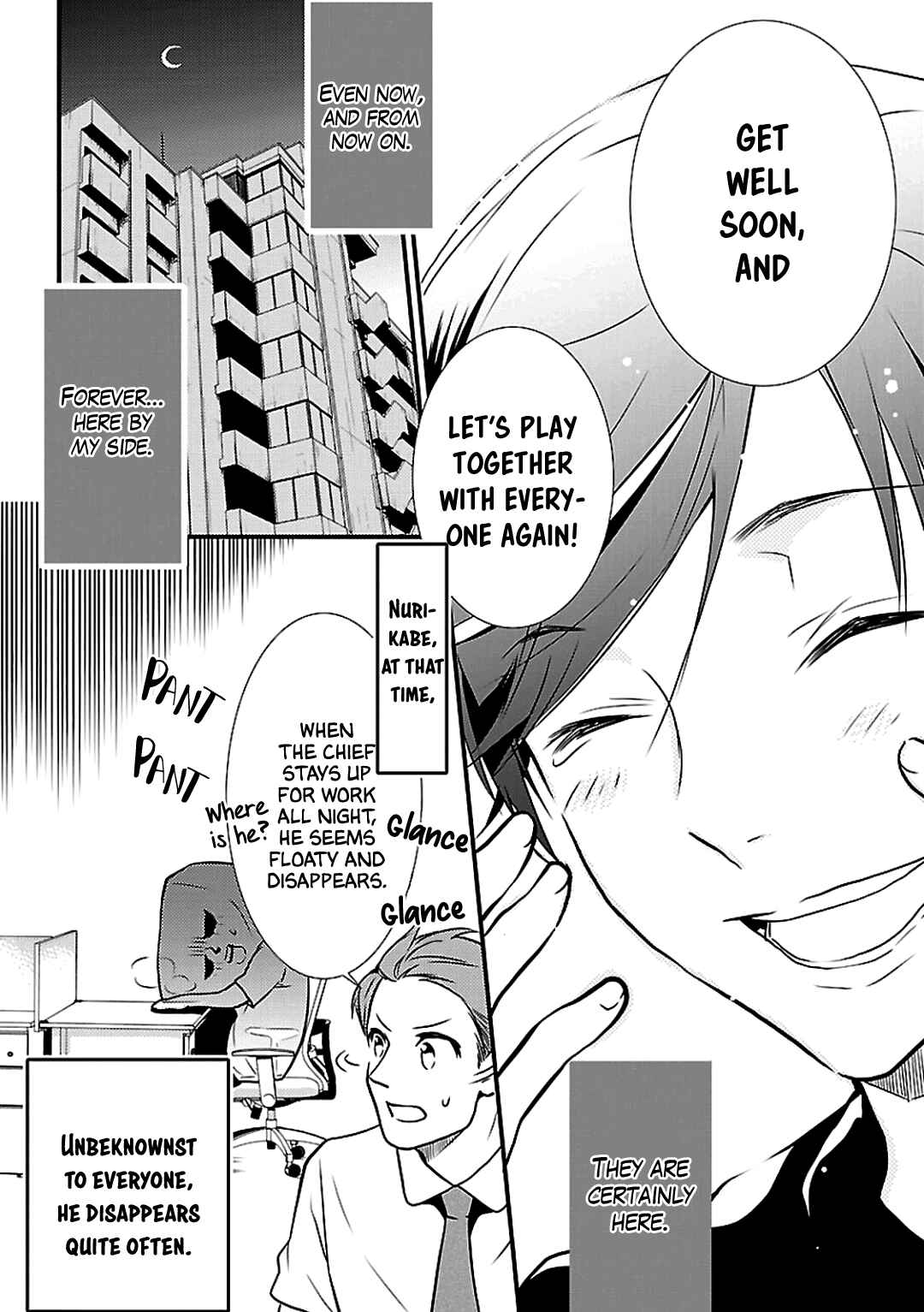 Page 20 Chapter 7 Working! A Night Parade of a Hundred Demons