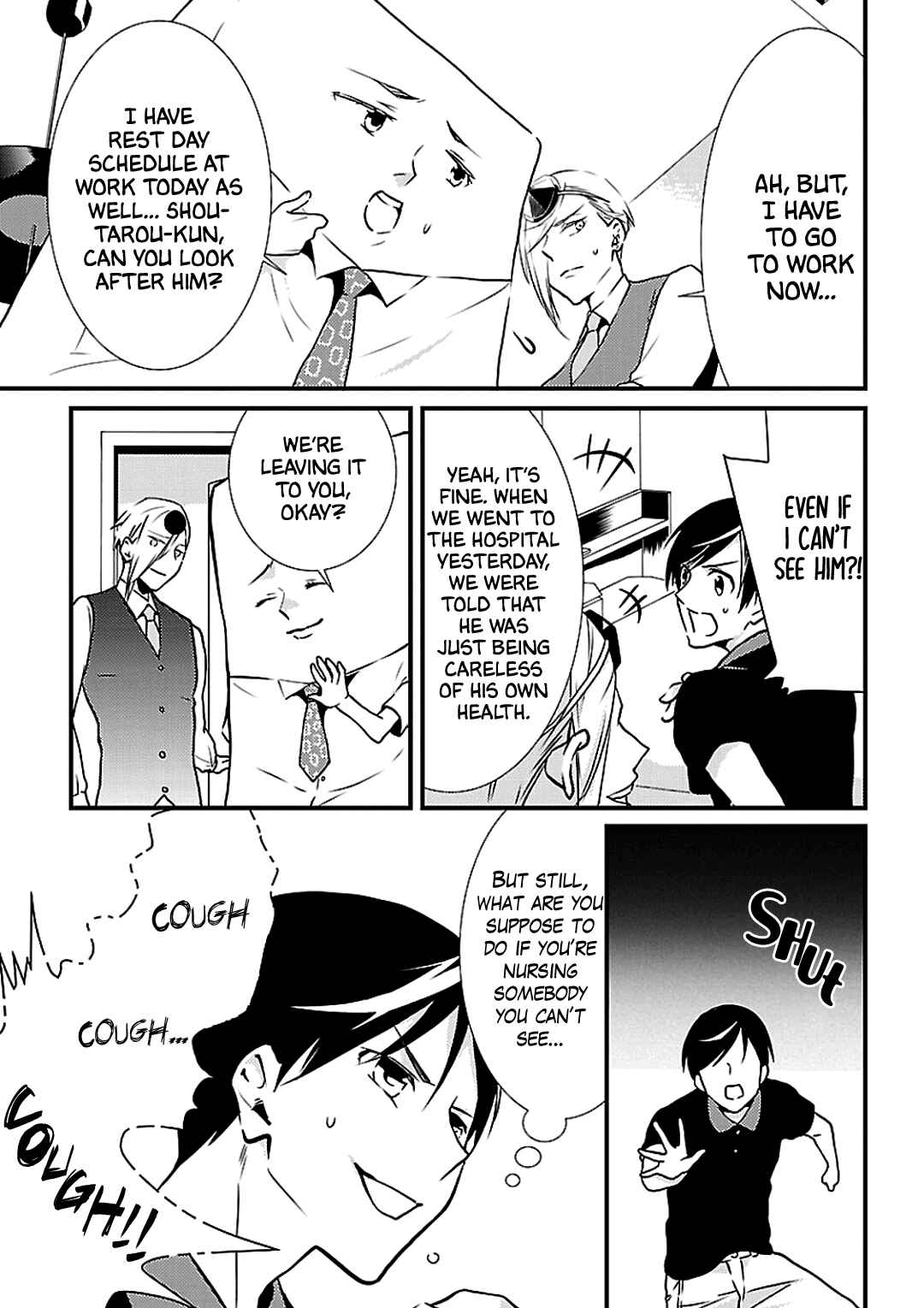 Page 7 Chapter 7 Working! A Night Parade of a Hundred Demons
