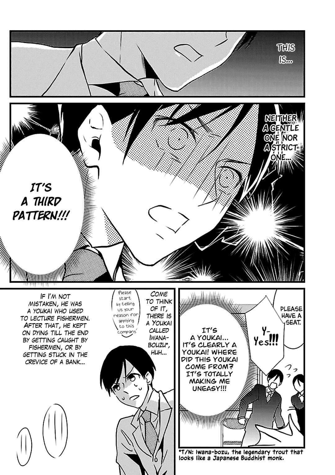 Page 13 Chapter 10 Working! A Night Parade of a Hundred Demons