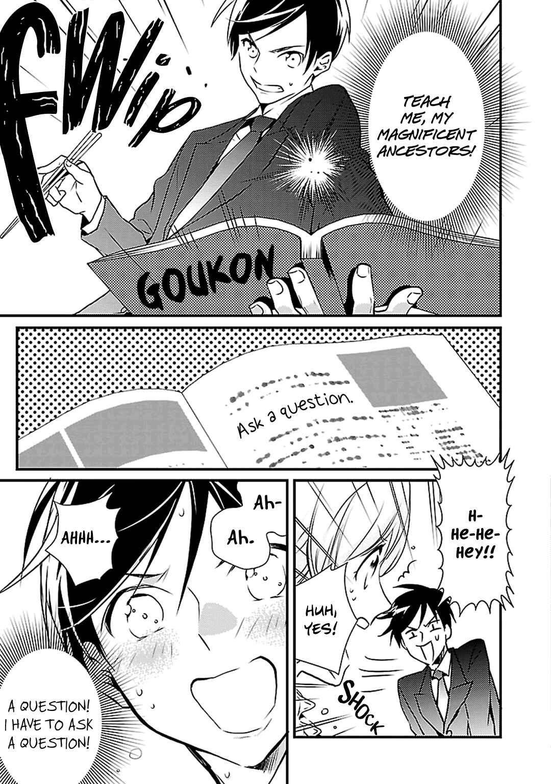 Page 20 Chapter 8 Working! A Night Parade of a Hundred Demons