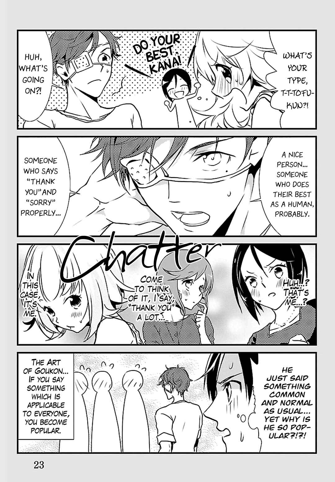 Page 27 Chapter 8 Working! A Night Parade of a Hundred Demons