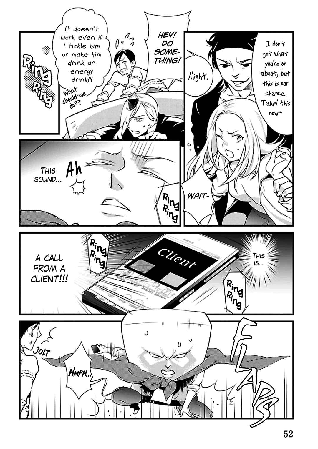 Page 13 Chapter 3 Working! A Night Parade of a Hundred Demons