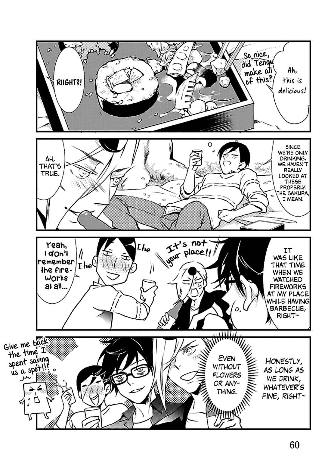 Page 21 Chapter 3 Working! A Night Parade of a Hundred Demons