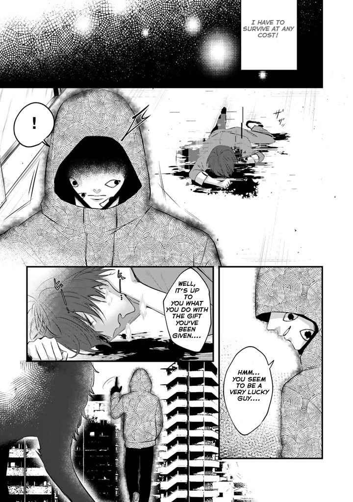 Page 10 Chapter 2 Kimama ni Tokyo Survive