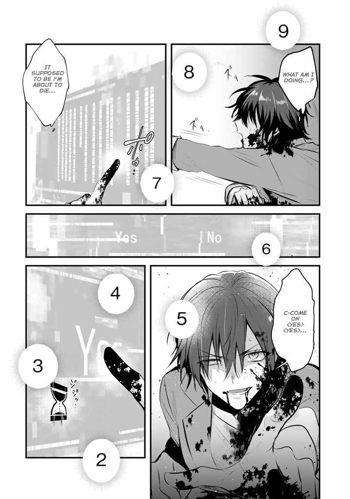 Page 14 Chapter 2 Kimama ni Tokyo Survive