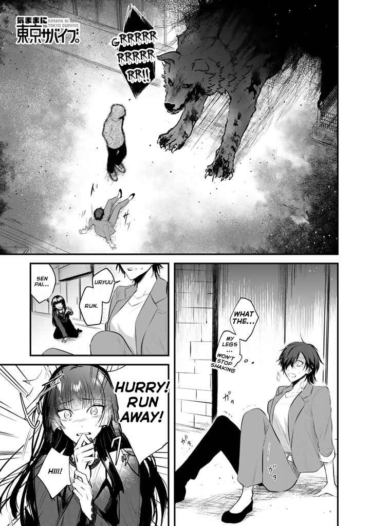 Page 2 Chapter 2 Kimama ni Tokyo Survive
