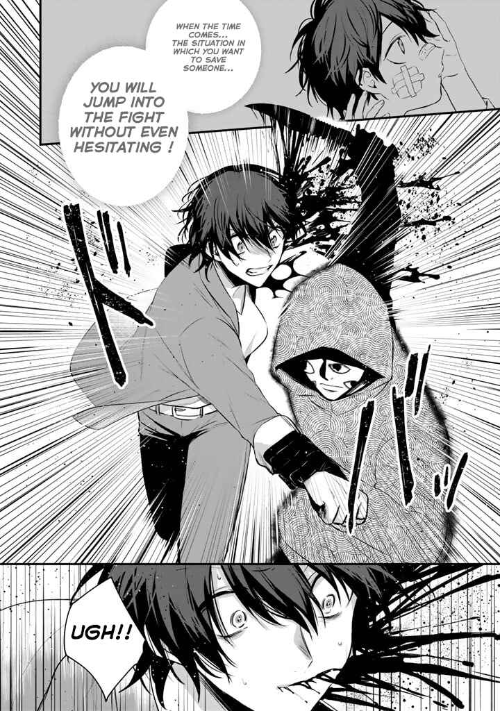 Page 7 Chapter 2 Kimama ni Tokyo Survive