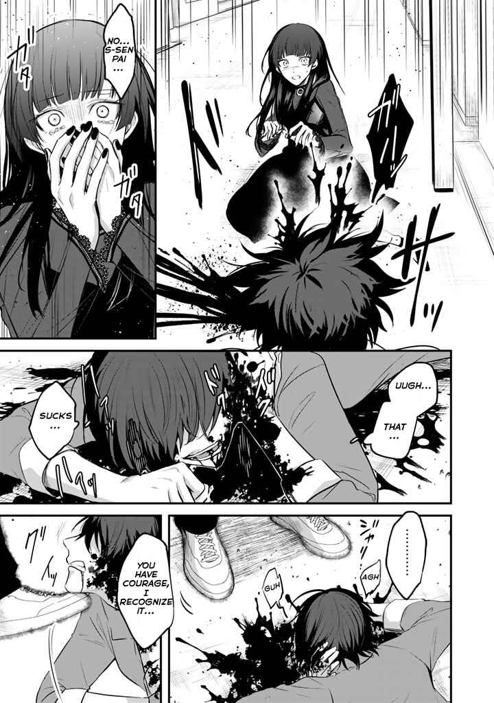 Page 8 Chapter 2 Kimama ni Tokyo Survive