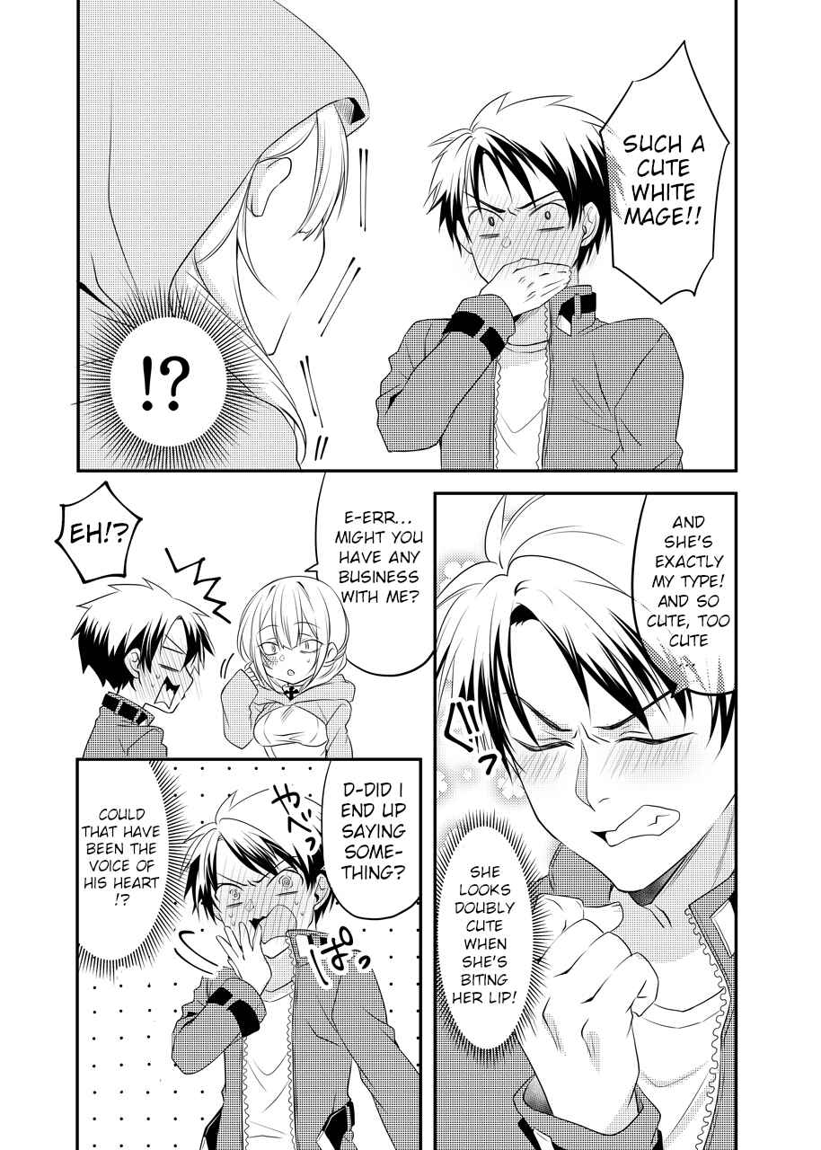 Page 2 Chapter 1 Kokoro ga Yomareru Kenshi-san to Shiro Madoushi-san no Hanashi