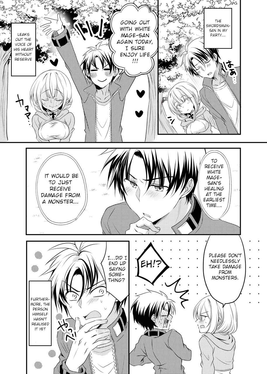 Page 1 Chapter 2 Kokoro ga Yomareru Kenshi-san to Shiro Madoushi-san no Hanashi