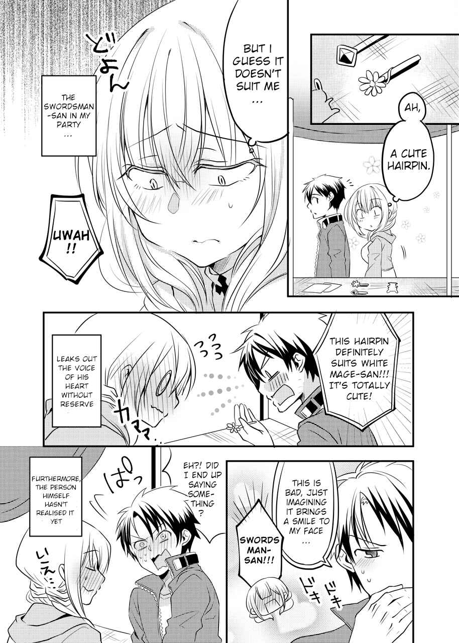Page 1 Chapter 3 Kokoro ga Yomareru Kenshi-san to Shiro Madoushi-san no Hanashi