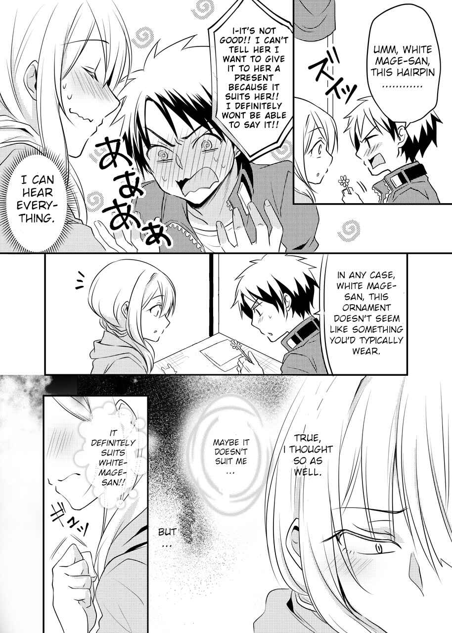 Page 2 Chapter 3 Kokoro ga Yomareru Kenshi-san to Shiro Madoushi-san no Hanashi