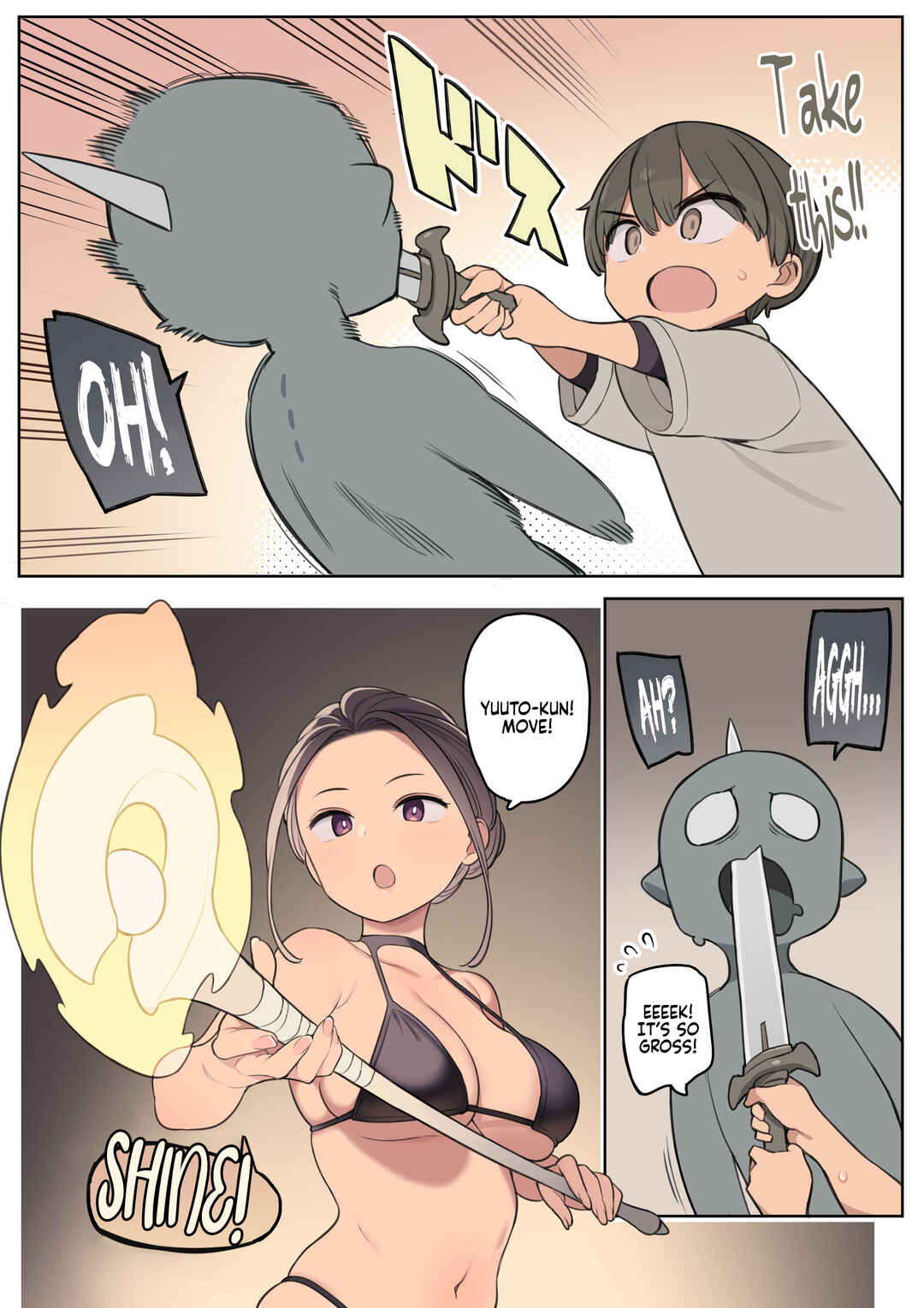 Page 4 Chapter Unknown_6df1 Ecchi na Skill de Boukenchuu!