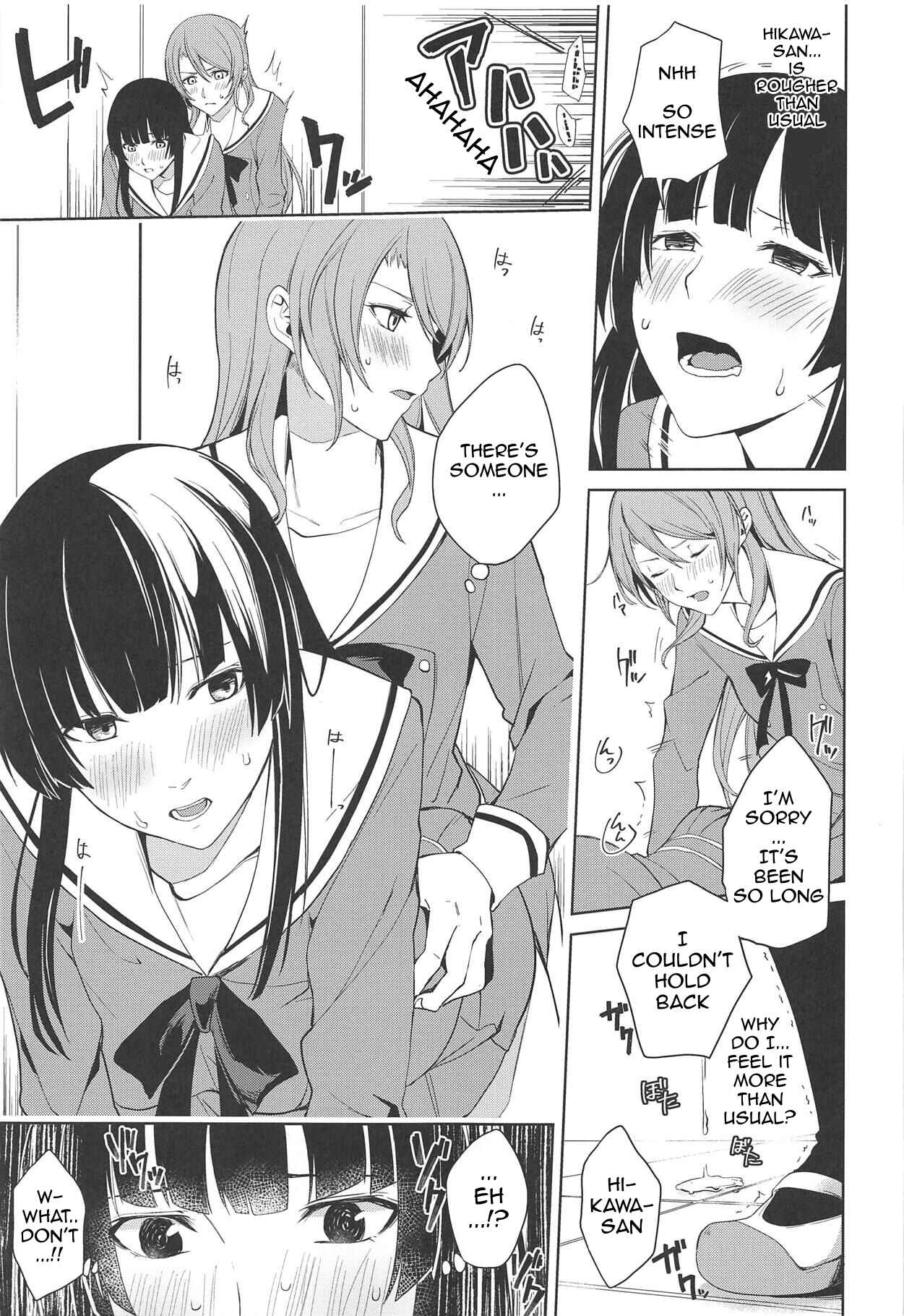 Page 12 Chapter Unknown_eb7a BanG Dream! - RinSayo Futanari Ecchi Book (Doujinshi)