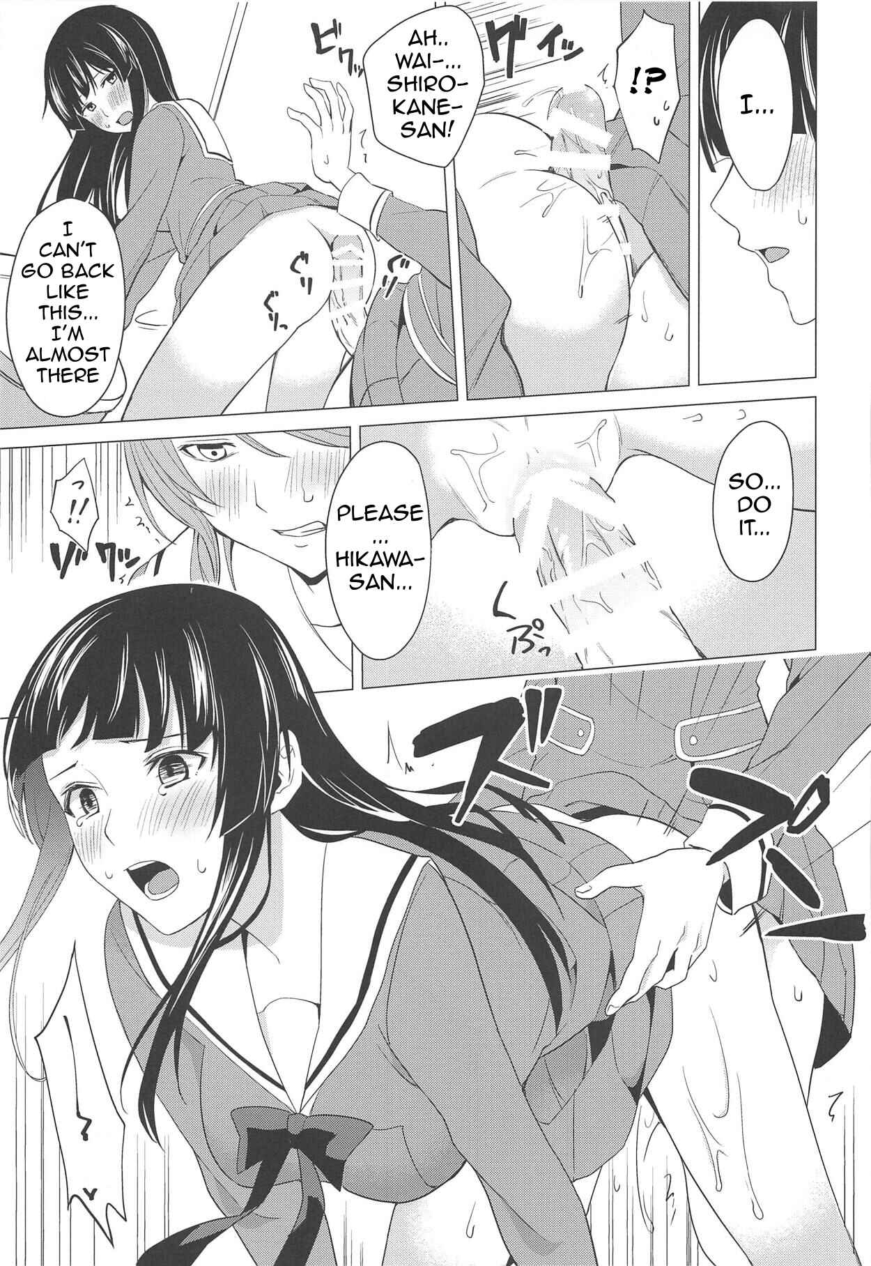 Page 14 Chapter Unknown_eb7a BanG Dream! - RinSayo Futanari Ecchi Book (Doujinshi)
