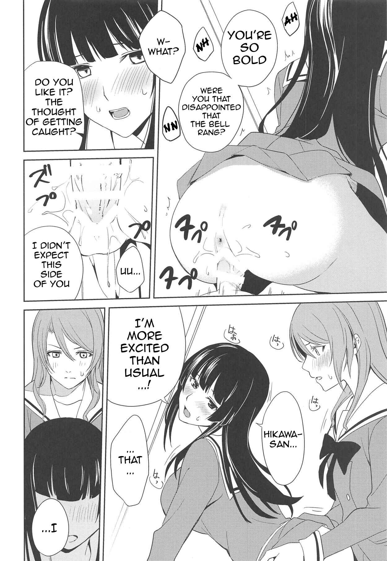 Page 15 Chapter Unknown_eb7a BanG Dream! - RinSayo Futanari Ecchi Book (Doujinshi)