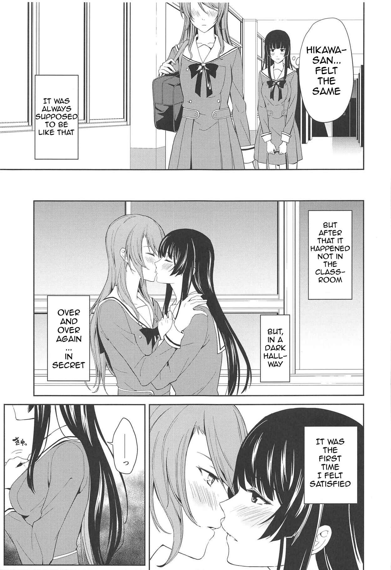 Page 4 Chapter Unknown_eb7a BanG Dream! - RinSayo Futanari Ecchi Book (Doujinshi)