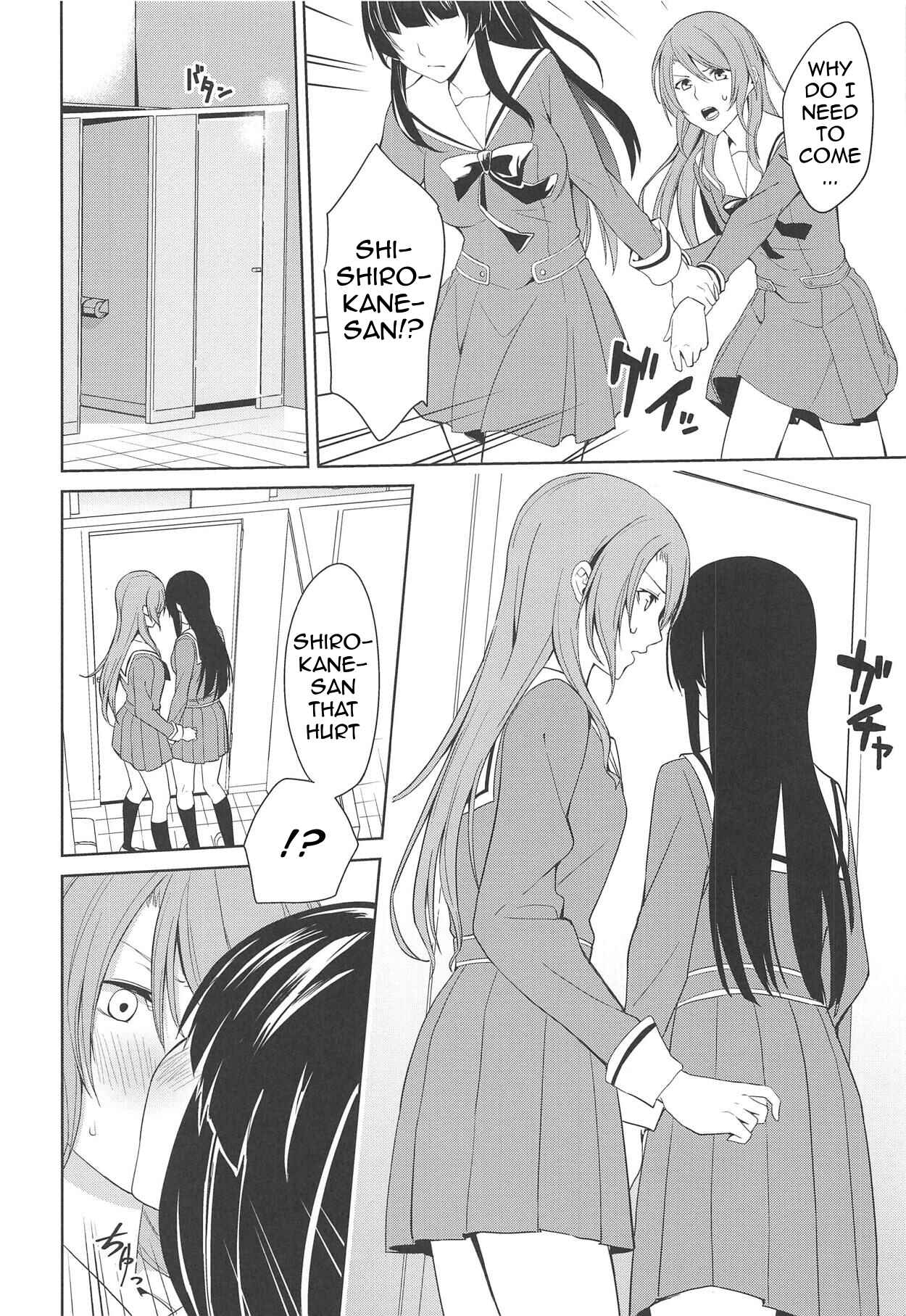 Page 7 Chapter Unknown_eb7a BanG Dream! - RinSayo Futanari Ecchi Book (Doujinshi)