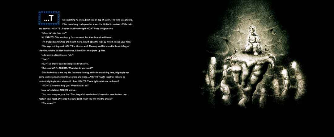 Page 17 Chapter Unknown_5508 NiGHTS: You Dont Need Wings to Fly