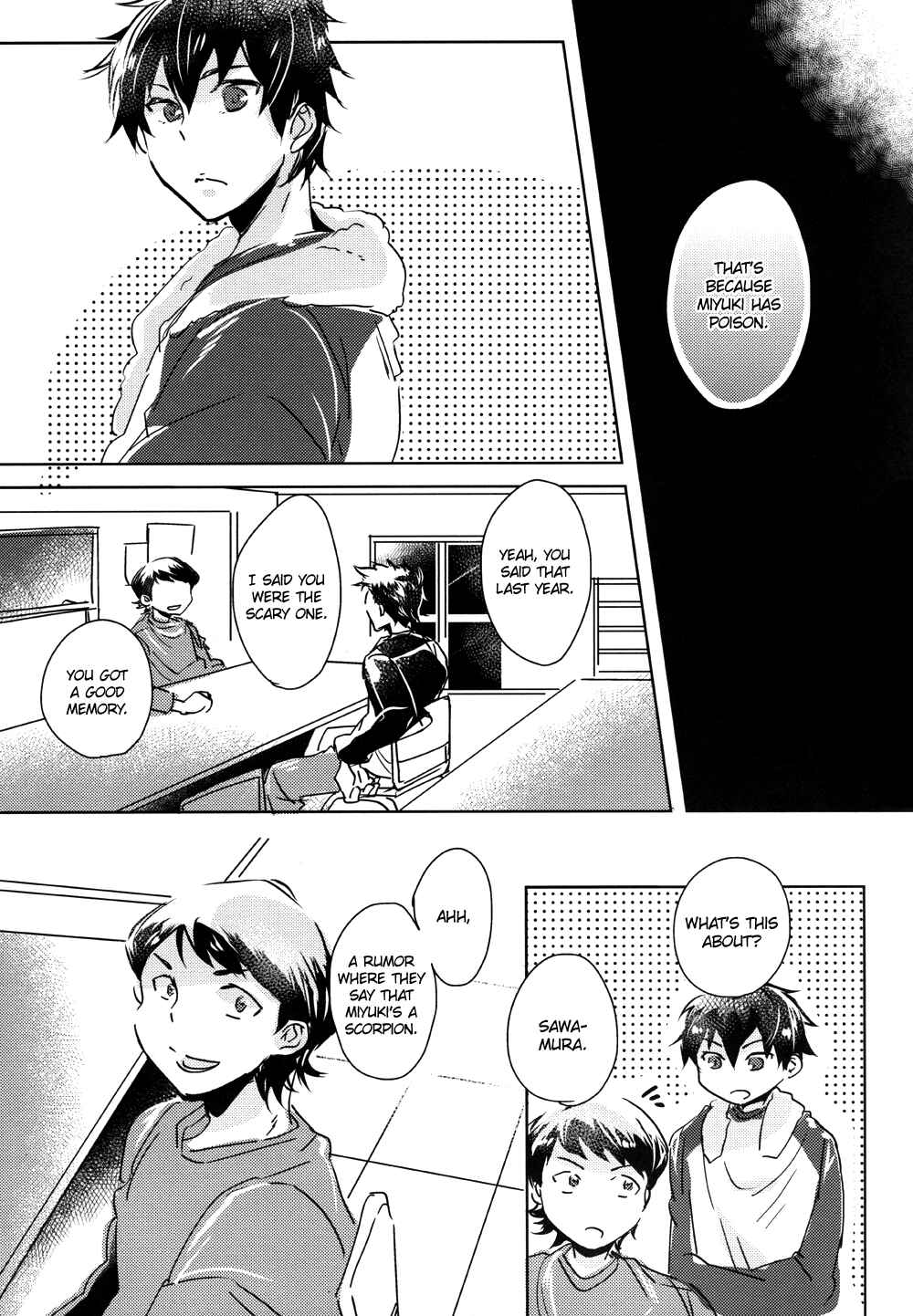 Page 10 Chapter Unknown_c689 Diamond no Ace - Doku Kurawaba Sara Made (Doujinshi)