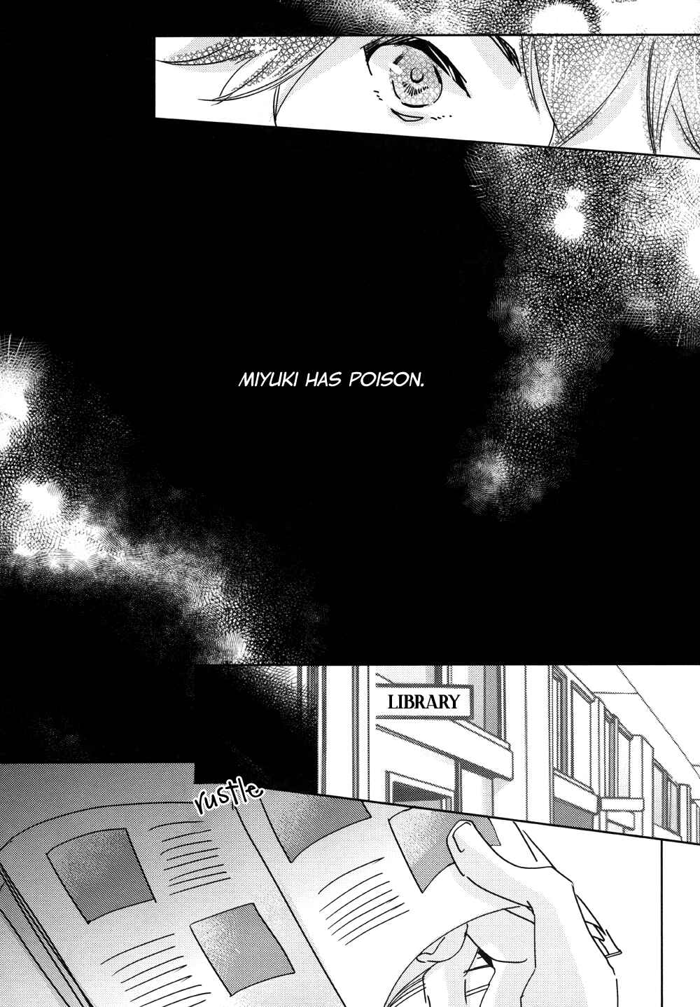 Page 12 Chapter Unknown_c689 Diamond no Ace - Doku Kurawaba Sara Made (Doujinshi)
