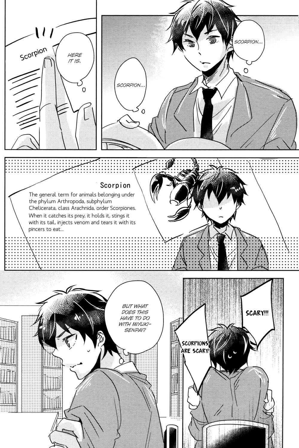 Page 13 Chapter Unknown_c689 Diamond no Ace - Doku Kurawaba Sara Made (Doujinshi)