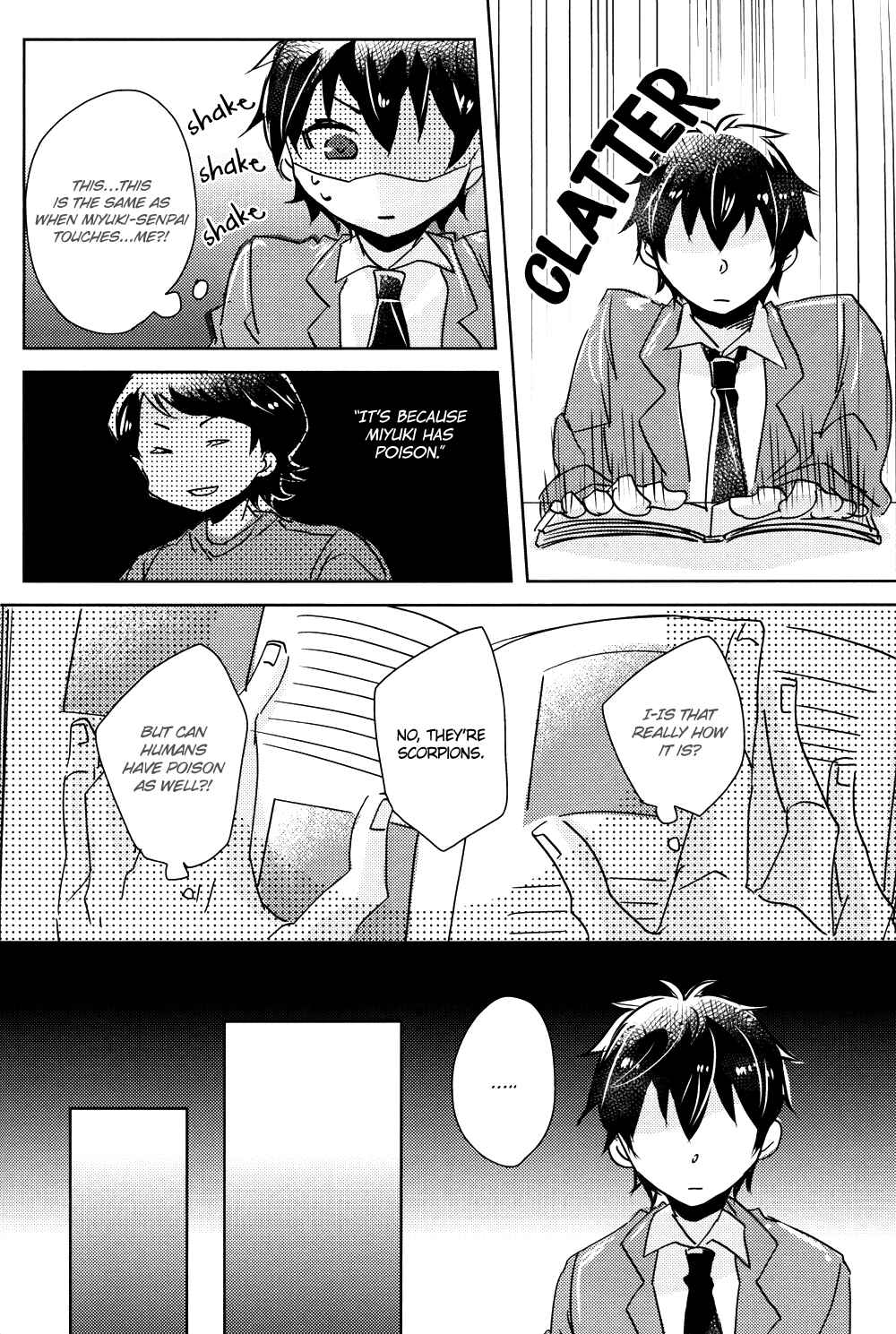 Page 15 Chapter Unknown_c689 Diamond no Ace - Doku Kurawaba Sara Made (Doujinshi)