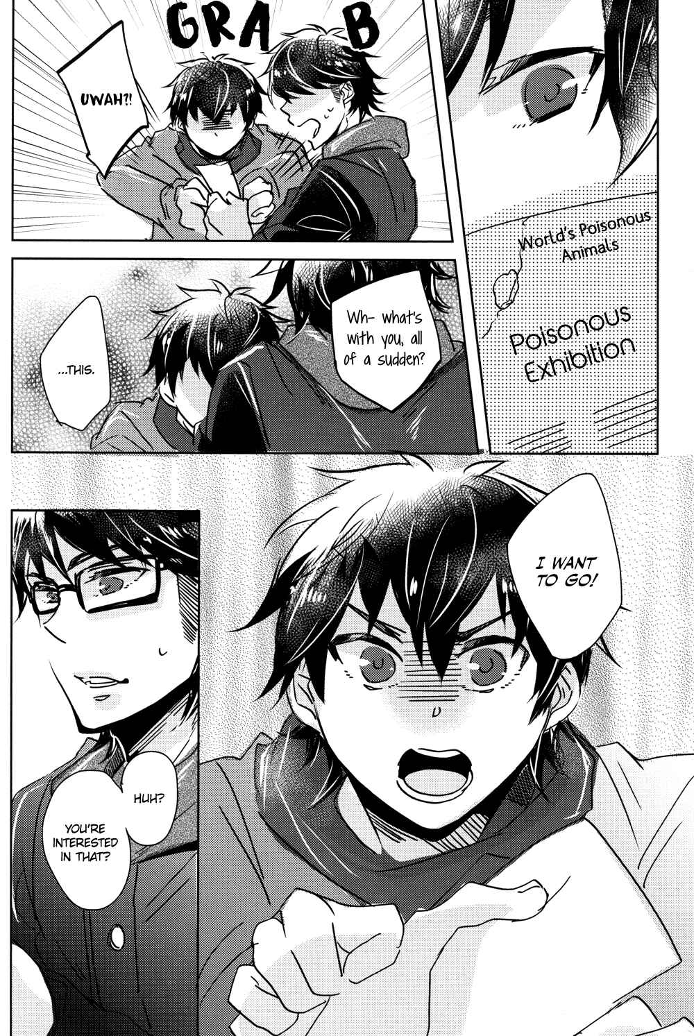 Page 21 Chapter Unknown_c689 Diamond no Ace - Doku Kurawaba Sara Made (Doujinshi)