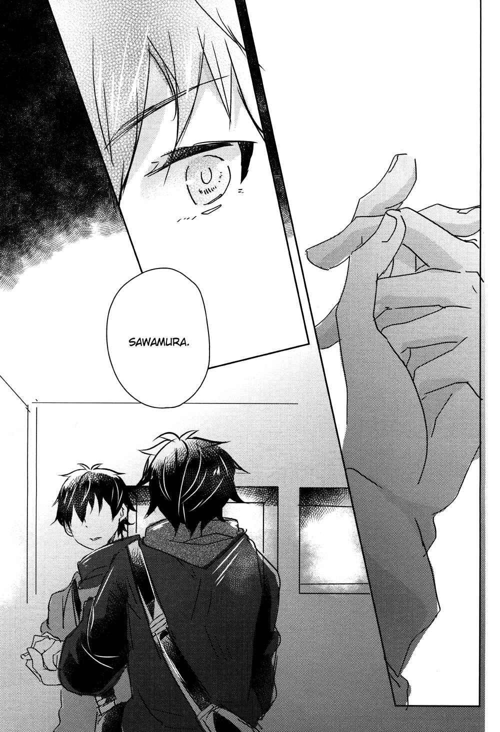 Page 26 Chapter Unknown_c689 Diamond no Ace - Doku Kurawaba Sara Made (Doujinshi)