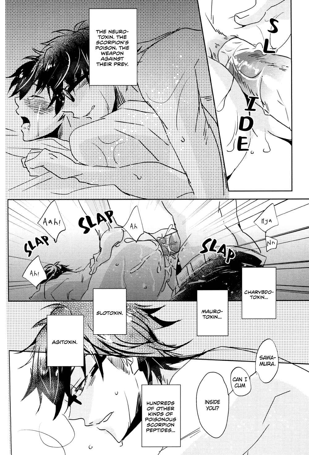 Page 35 Chapter Unknown_c689 Diamond no Ace - Doku Kurawaba Sara Made (Doujinshi)
