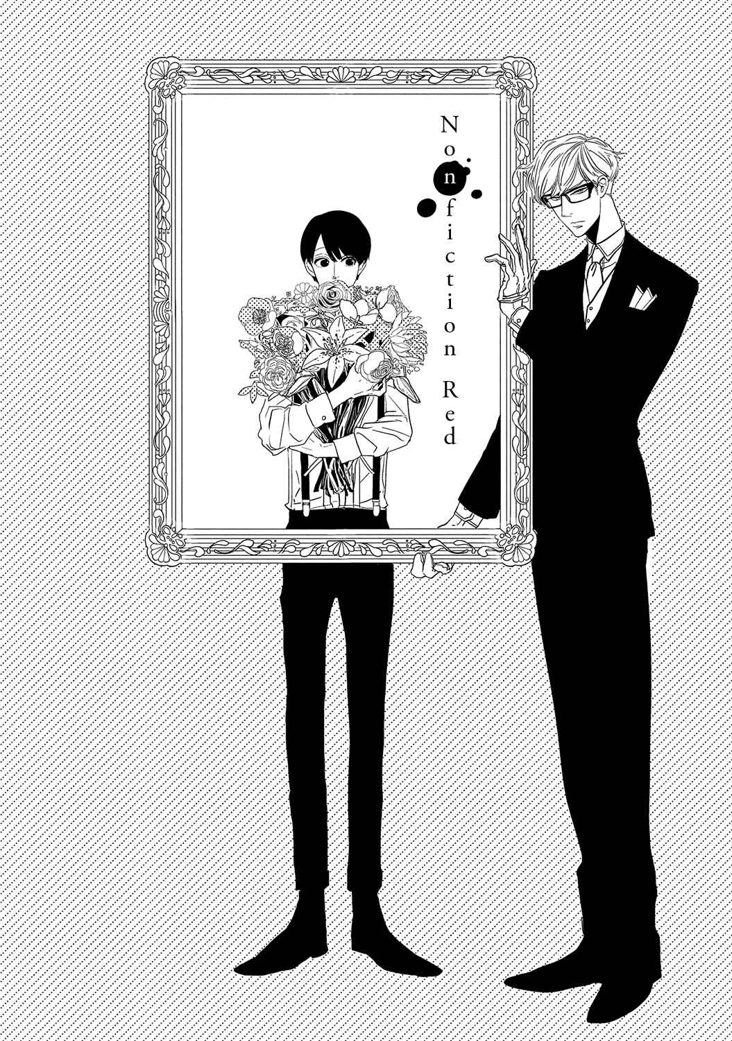Page 2 Chapter 4 Datte, Oishii no ga Warui.
