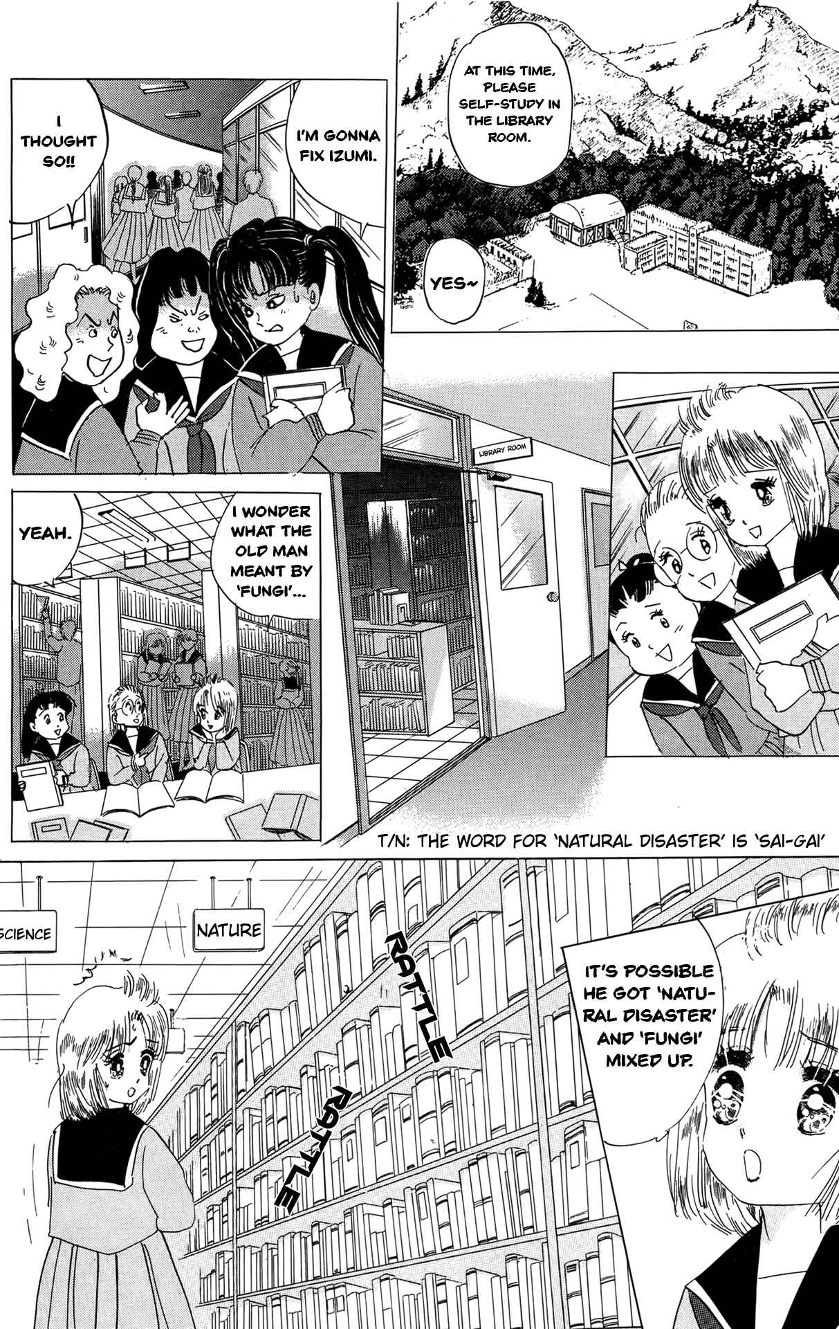 Page 12 Chapter 2 Screaming Great Prophecies
