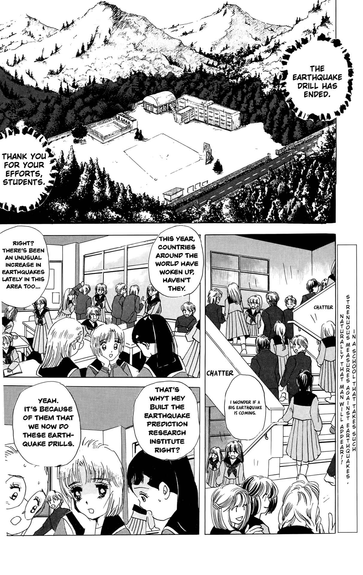 Page 2 Chapter 2 Screaming Great Prophecies