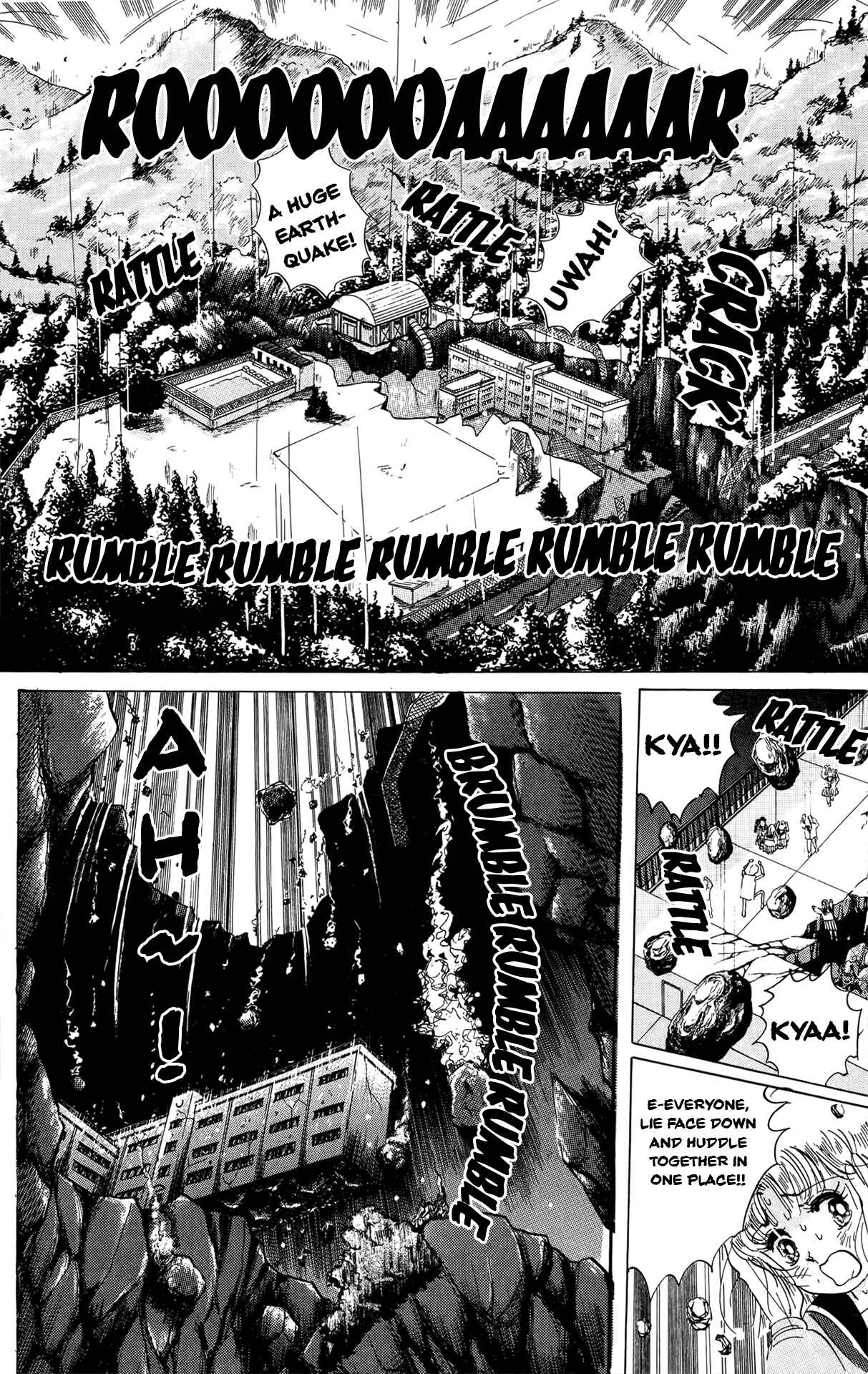 Page 20 Chapter 2 Screaming Great Prophecies