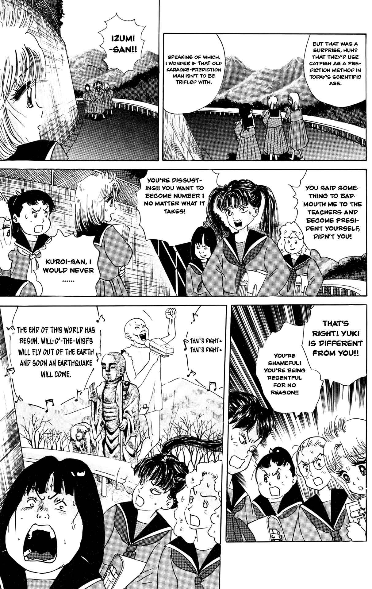 Page 7 Chapter 2 Screaming Great Prophecies