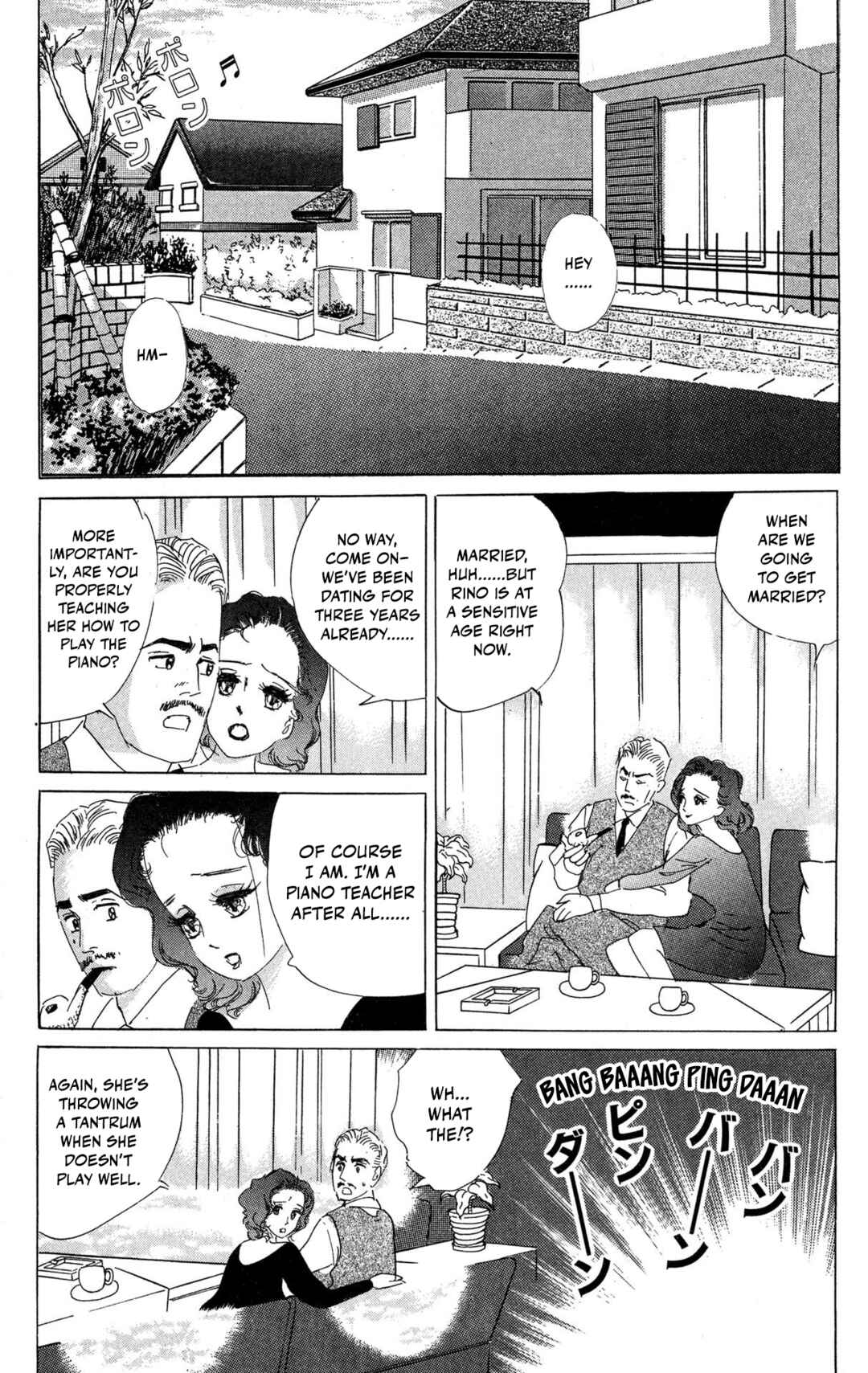 Page 20 Chapter 6 Screaming Great Prophecies