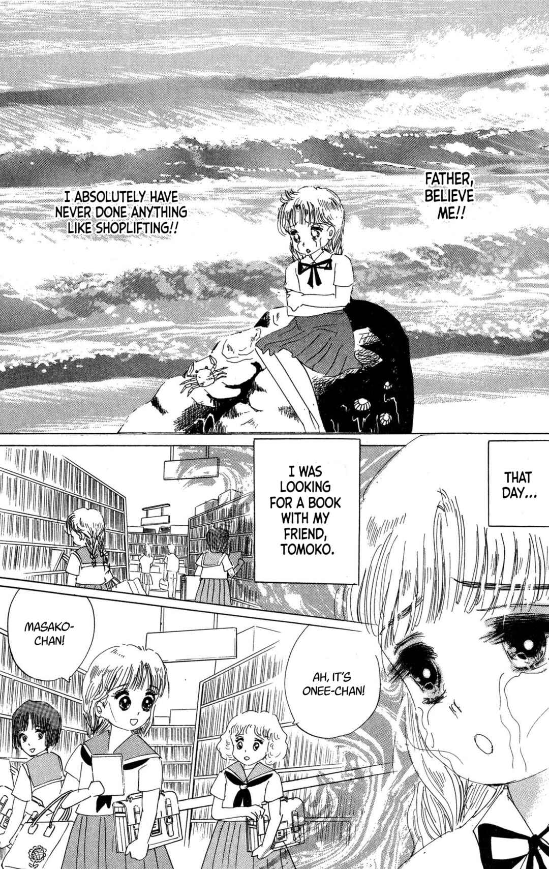 Page 3 Chapter 8 Screaming Great Prophecies