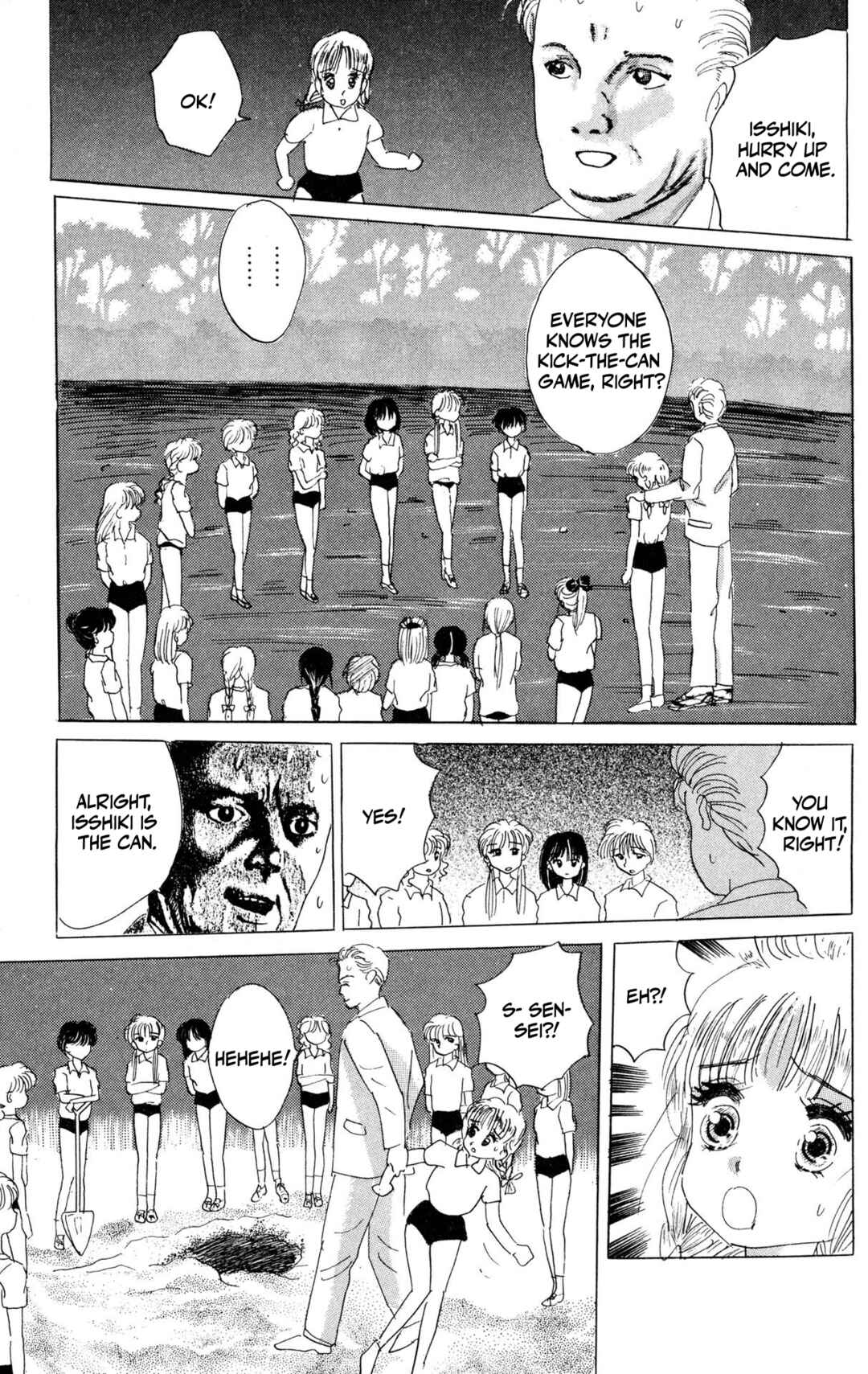 Page 9 Chapter 8 Screaming Great Prophecies