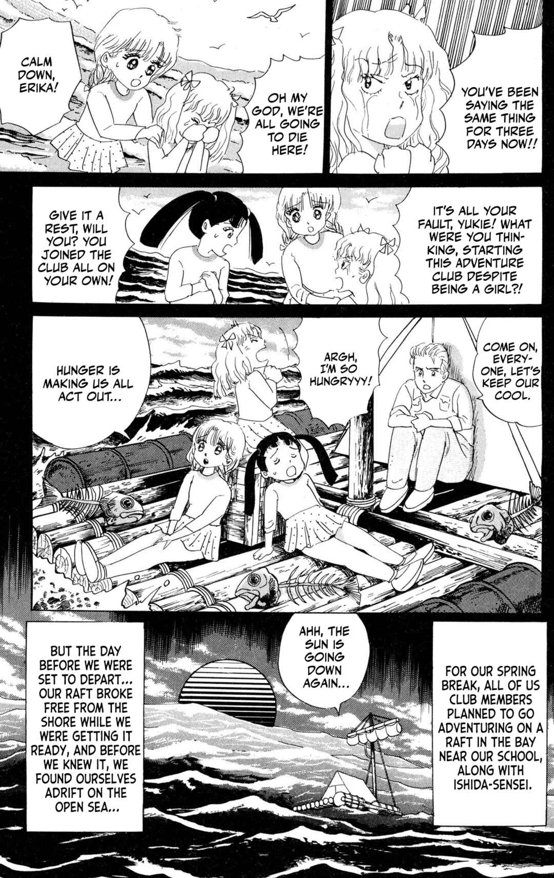 Page 3 Chapter 4 Screaming Great Prophecies