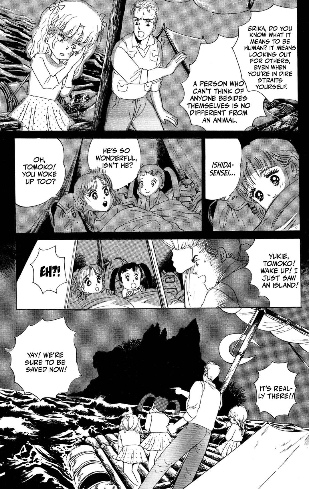 Page 5 Chapter 4 Screaming Great Prophecies