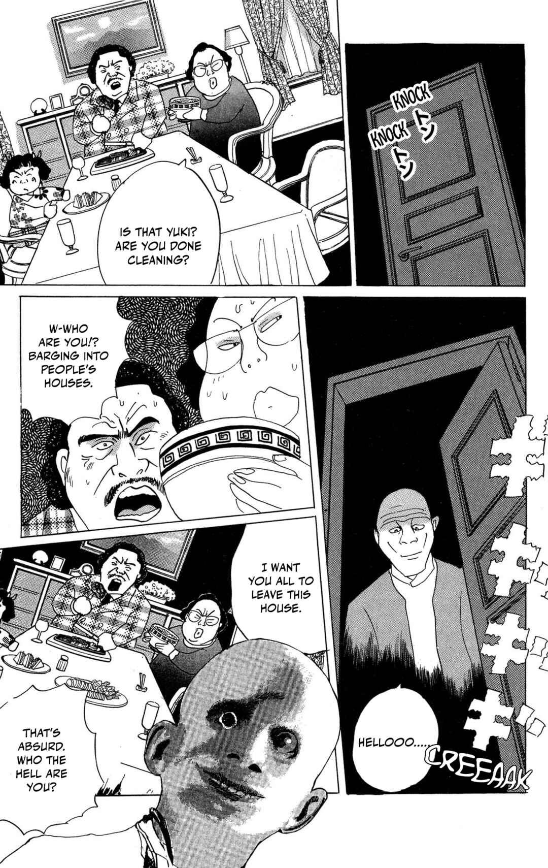 Page 17 Chapter 5 Screaming Great Prophecies
