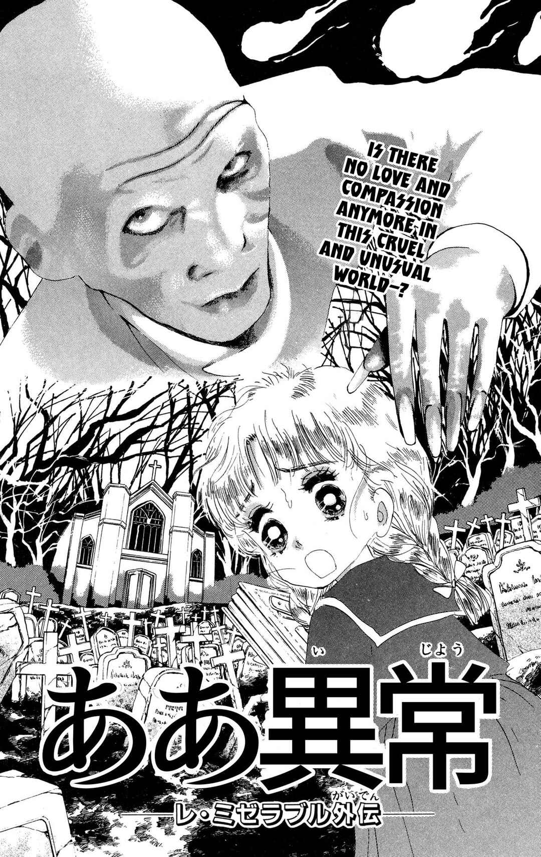 Page 3 Chapter 5 Screaming Great Prophecies